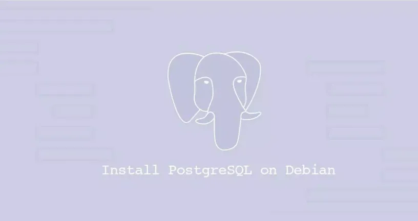 如何在Debian 10安装PostgreSQL