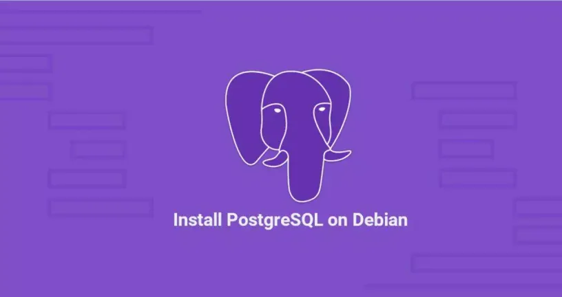 如何在Debian 9安装PostgreSQL