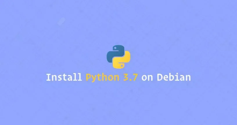 如何在Debian 9安装Python 3.9