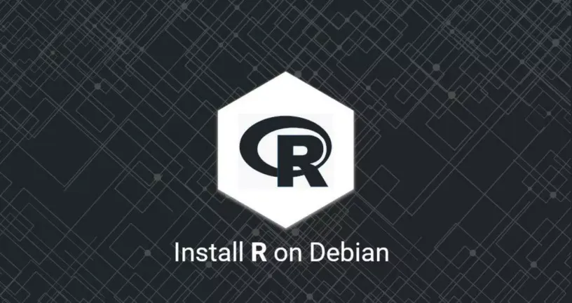如何在Debian 9安装rlang