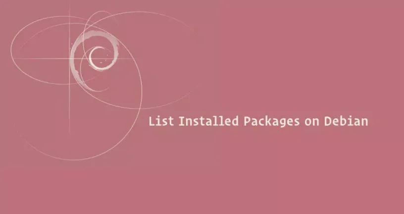 Debian 列出已安装软件