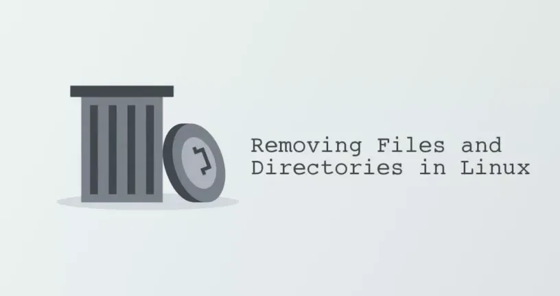 如何使用Linux命令行删除文件和目录