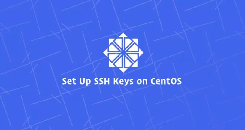 如何在CentOS 7配置SSH密钥免密码登录