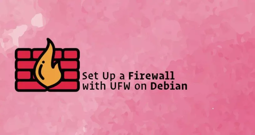 如何在Debian 9配置防火墙ufw