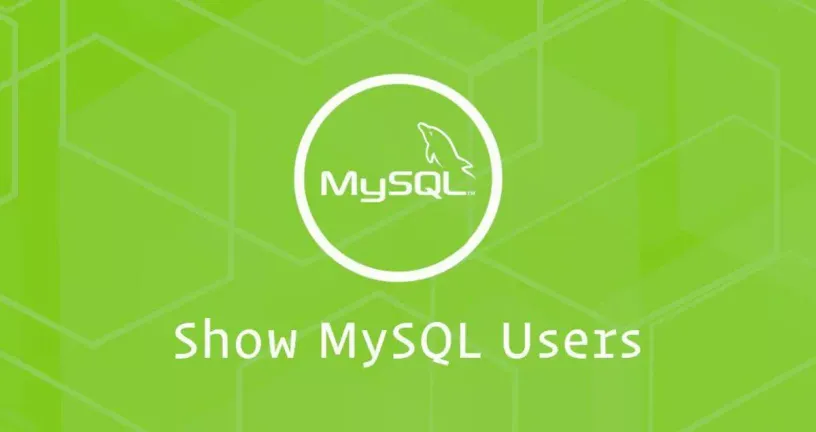 列出所有MySQL用户