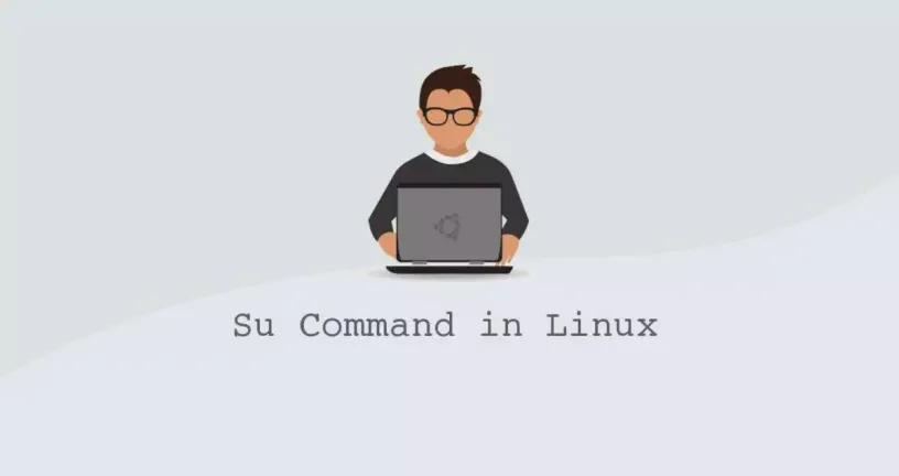 Linux su命令切换用户