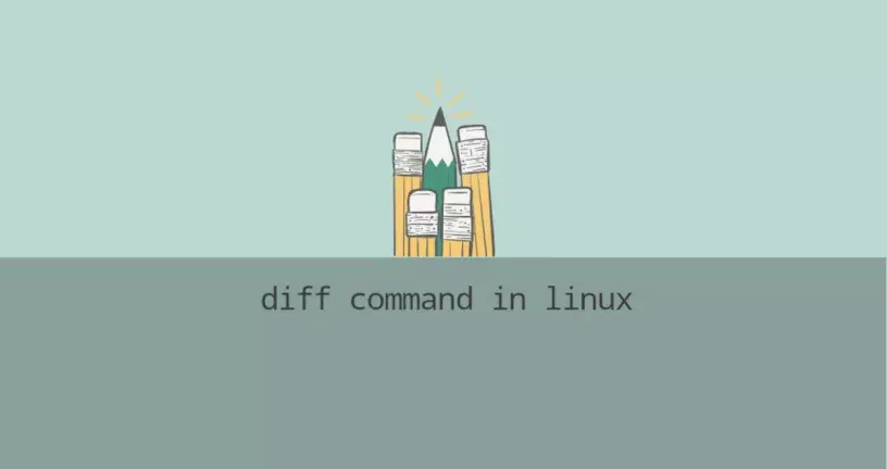 Linux Diff命令比较文件不同