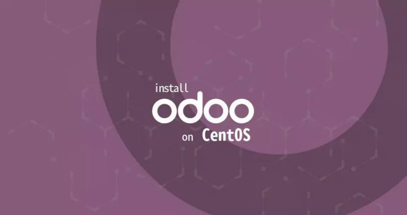 在CentOS 8上安装Odoo 13