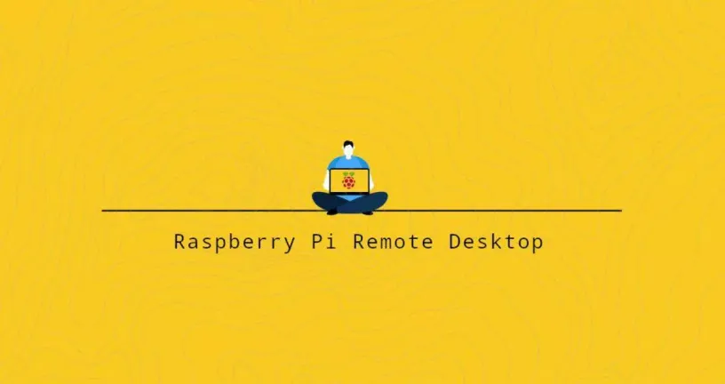 如何在Raspberry Pi上安装Xrdp Server远程桌面