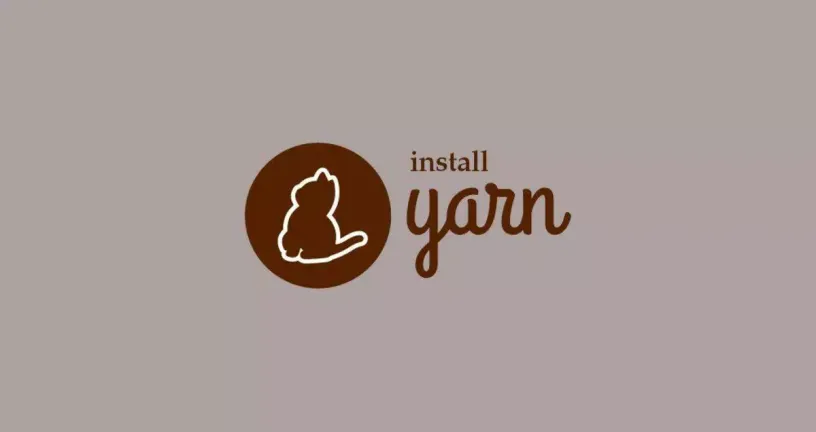 如何在CentOS 8上安装Yarn