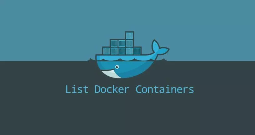 docker列出容器