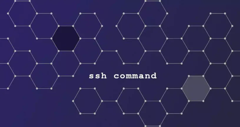 SSH命令连接服务器