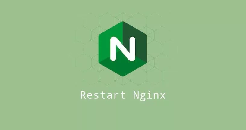 如何启动停止或重新启动Nginx