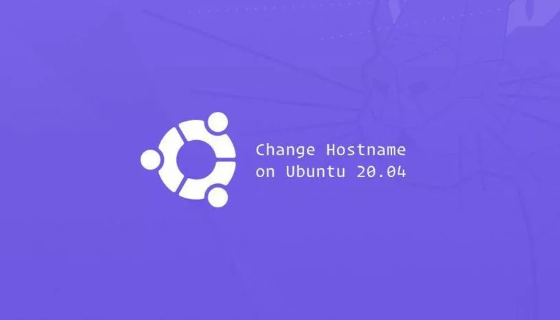 如何在Ubuntu 20.04设置主机名