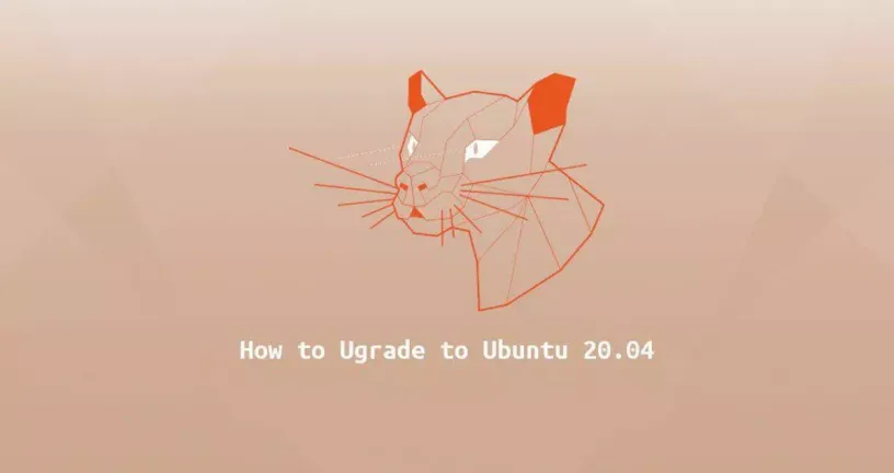 如何升级到Ubuntu 20.04