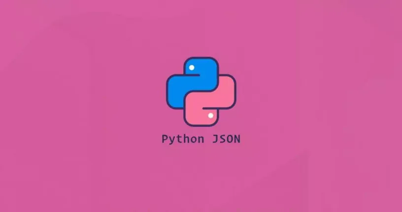 Python解析JSON数据