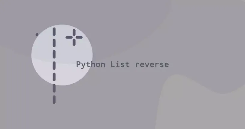Python反转列表