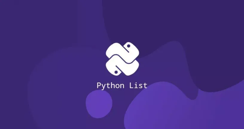 Python数据类型List列表