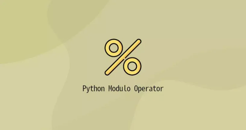 Python Modulo取余运算符