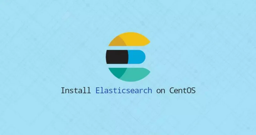 如何在CentOS 8安装Elasticsearch