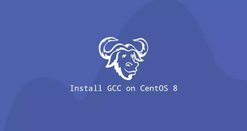 如何在CentOS 8安装GCC开发者工具