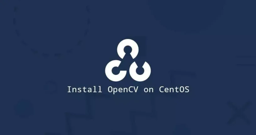 如何在CentOS 8安装OpenCV