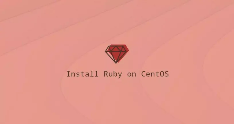 如何安装Ruby在CentOS 8