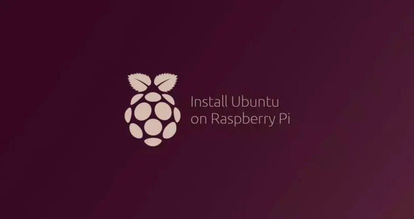 如何在Raspberry Pi上安装Ubuntu