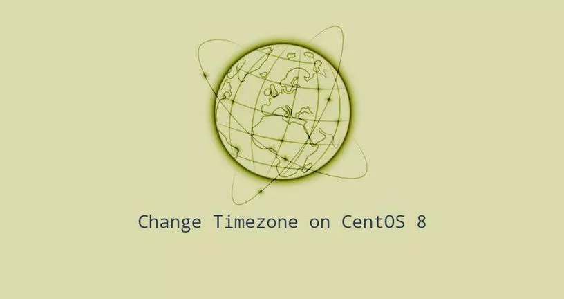 如何设置或更改系统时区在CentOS 8