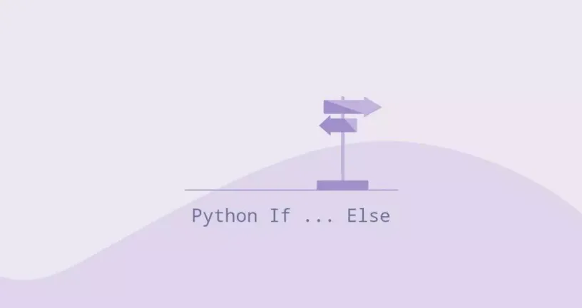 Python if..else语句