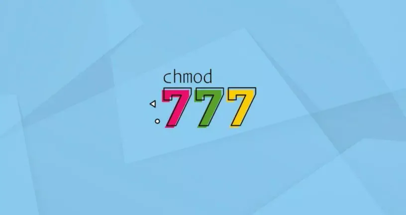 chmod 777意味着什么