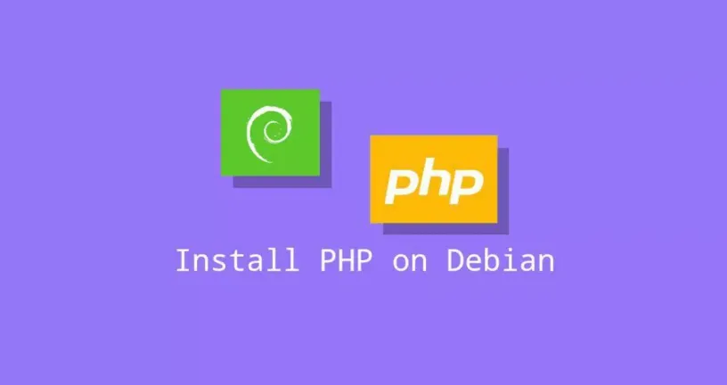 如何在Debian 11安装PHP 8.0