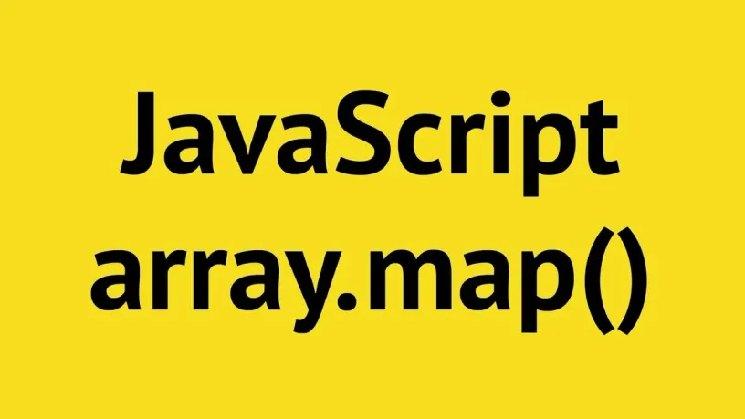 如何使用JavaScript map遍历数组