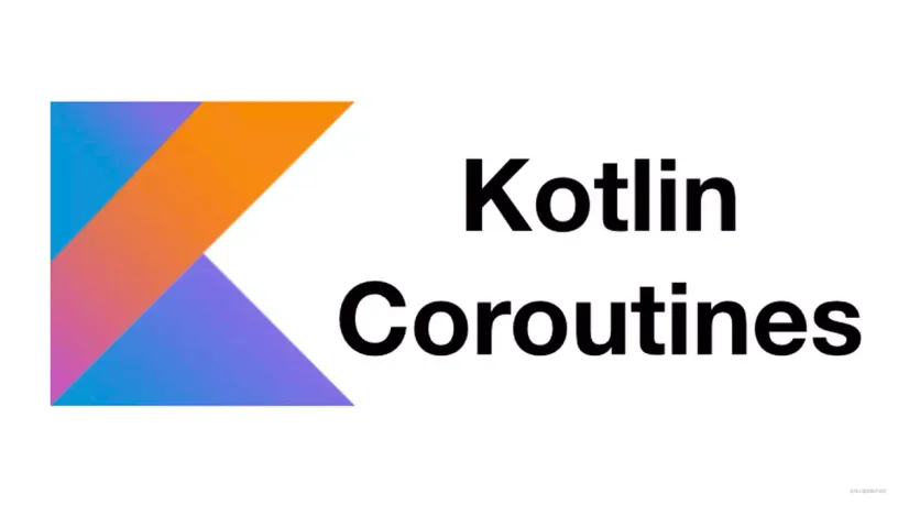 如何停止/取消Kotlin协程