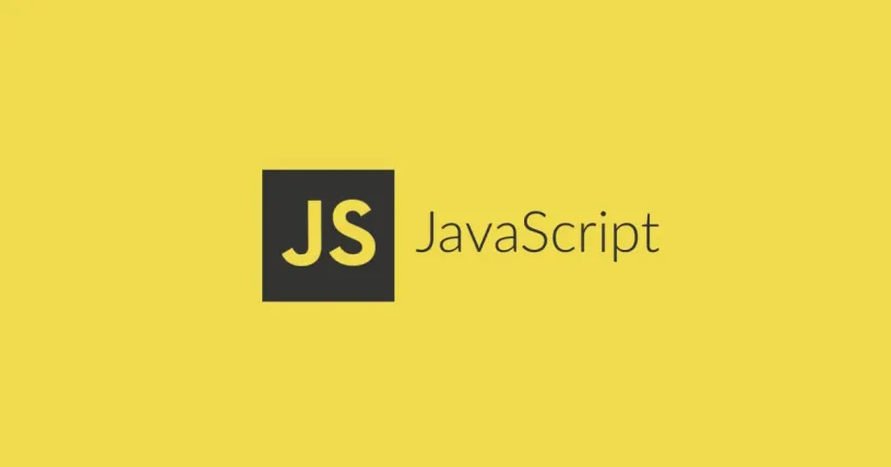 Javascript 变量