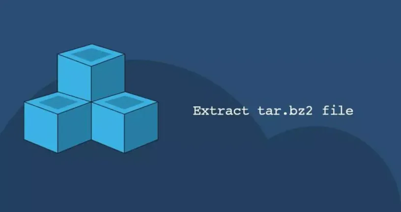 Linux tar 命令解压tar.xz/tar.gz/tar.bz2文件