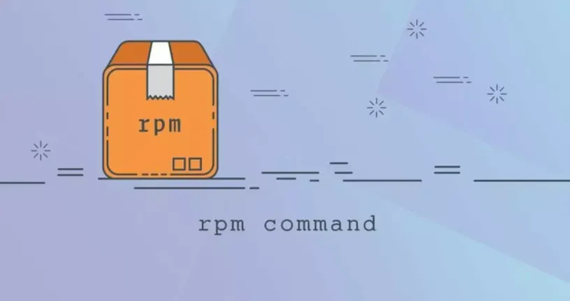 RPM 命令查看已安装的软件