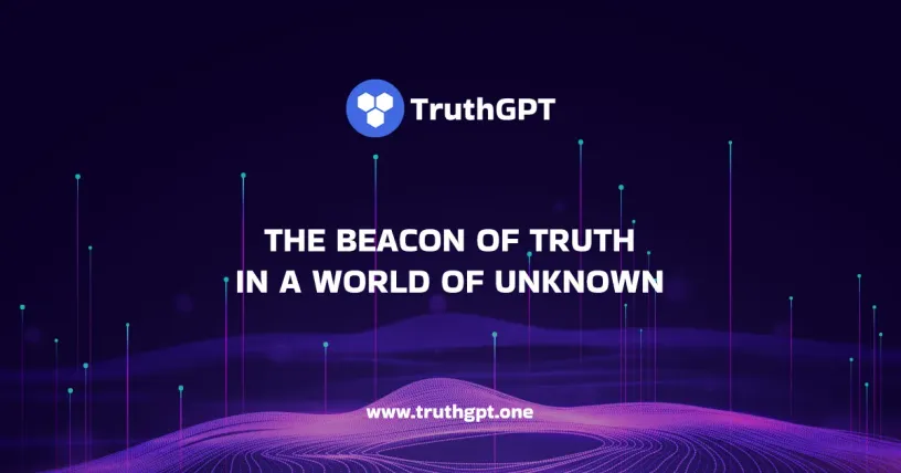 马斯克开发不毁灭人类的 TruthGPT