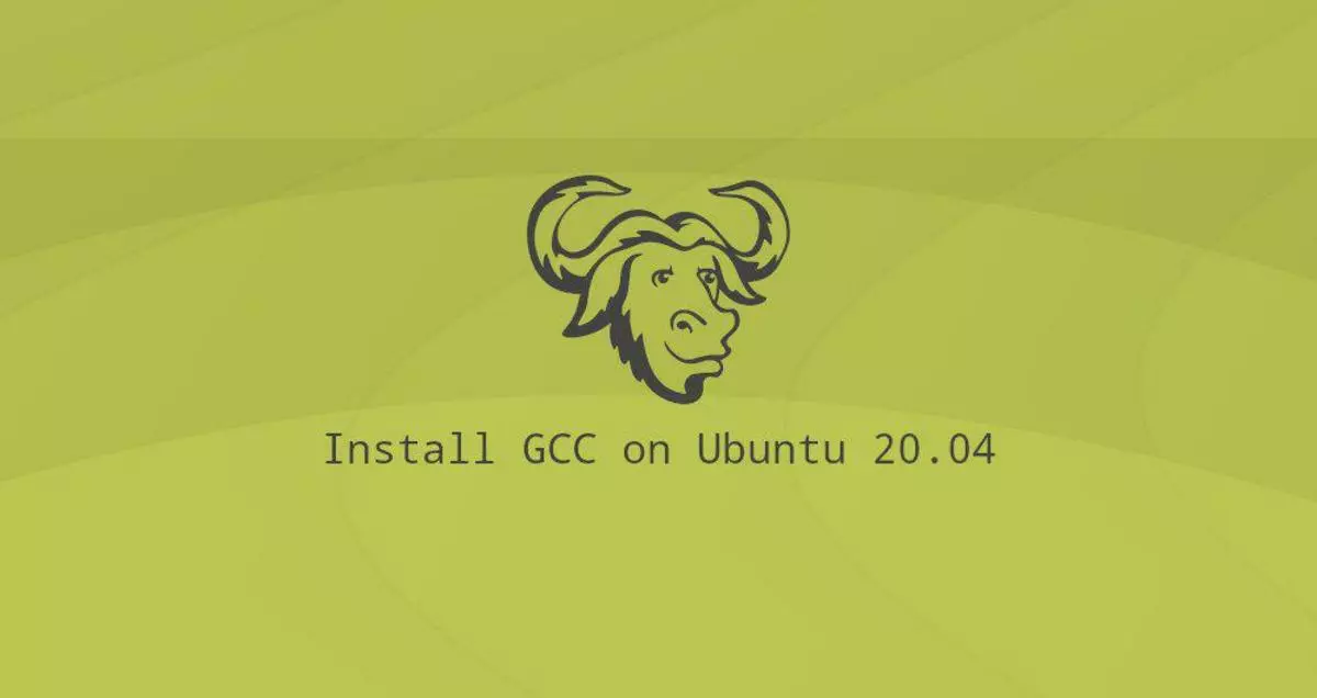 如何安装g++/gcc开发工具在Ubuntu 20.04