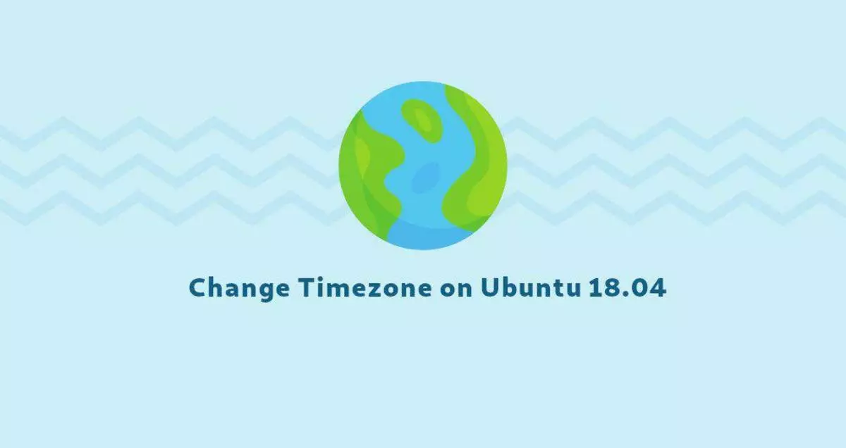 如何设置或更改时区在Ubuntu 20.04