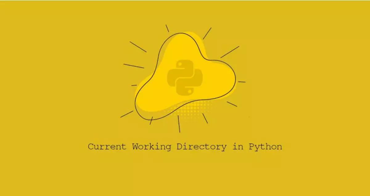 如何在Python中获取和更改当前工作目录