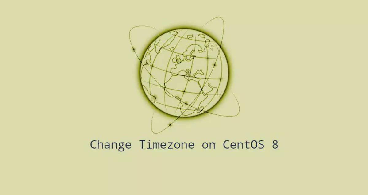 如何设置或更改系统时区在CentOS 8