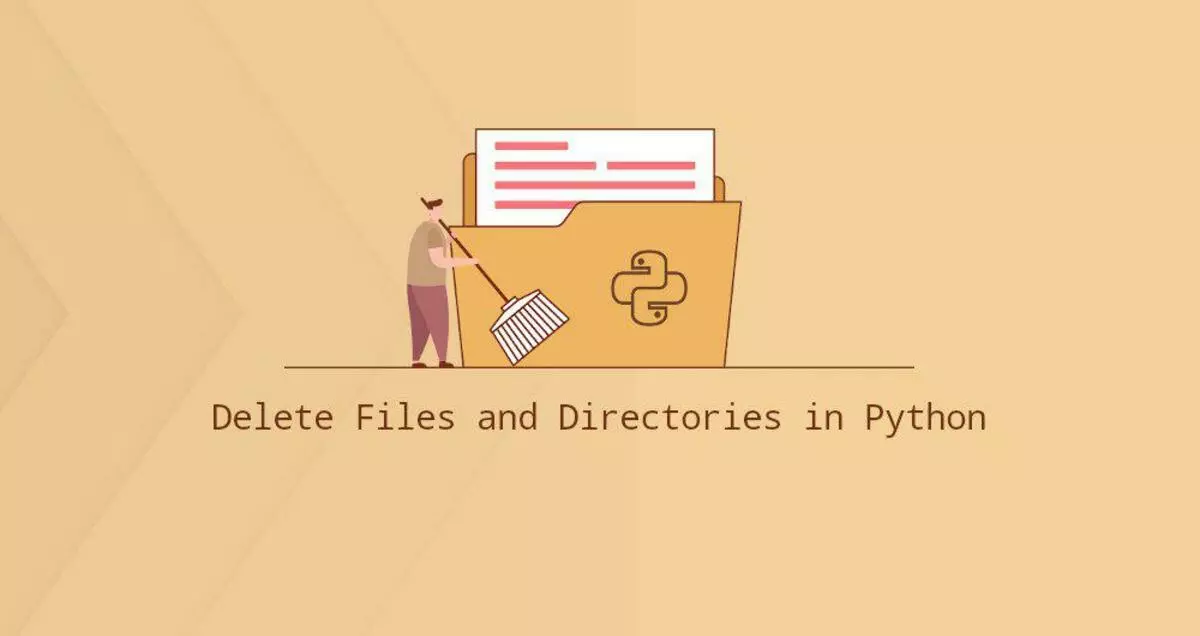 Python删除文件和目录