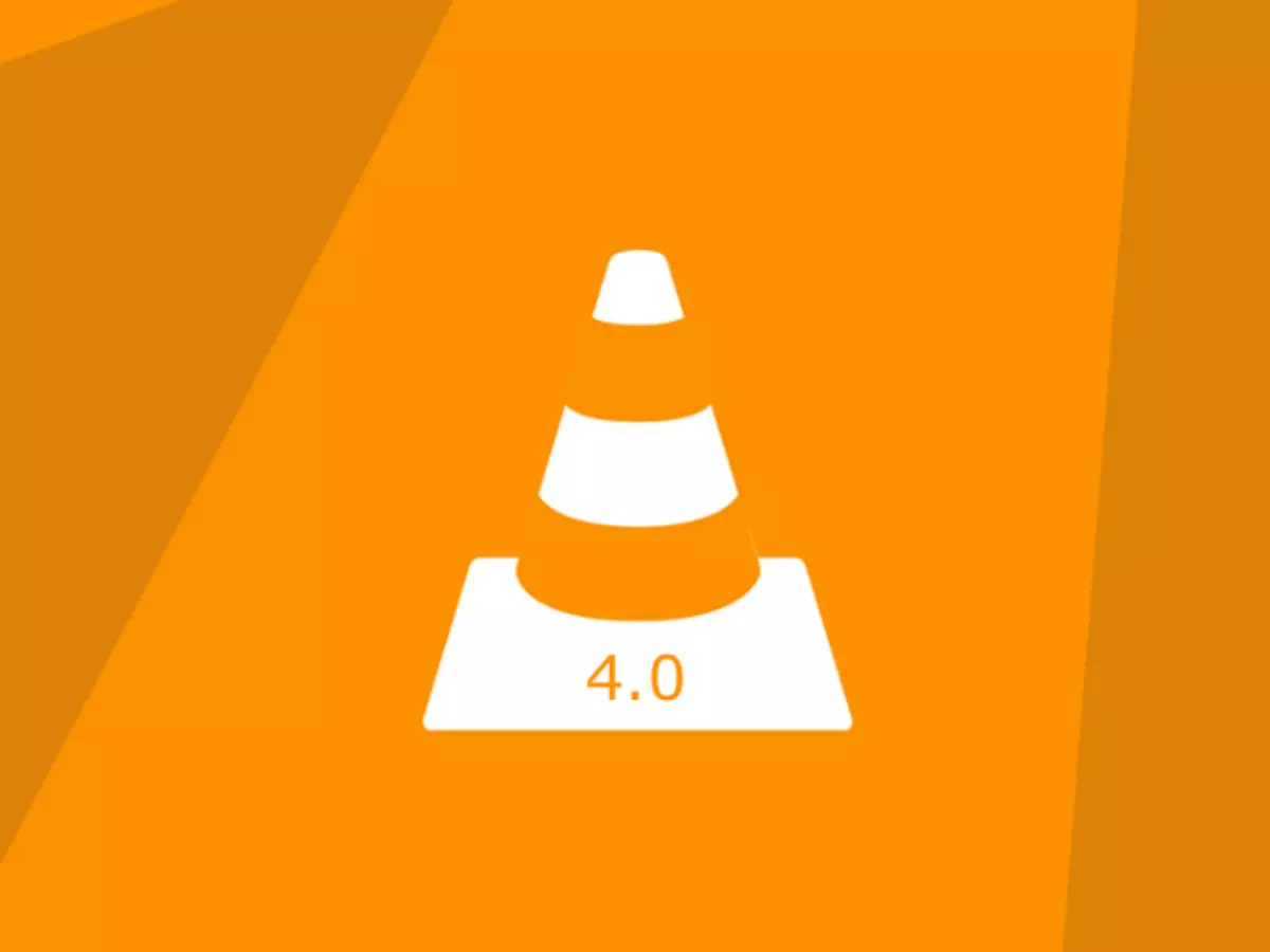 VLC Media Player 4.0新版本特性